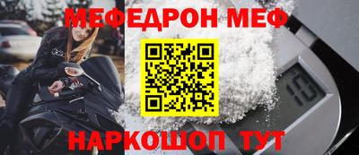 прущие крисы Тверь