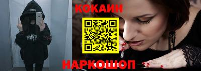 прущие крисы Тверь
