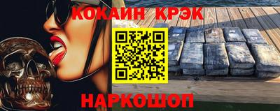 СК Тара