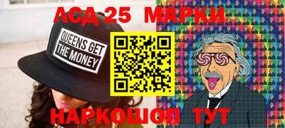 СК Тара