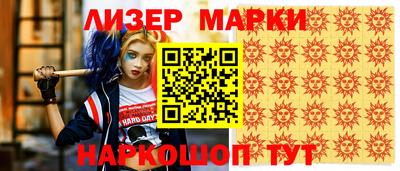прущие крисы Тверь
