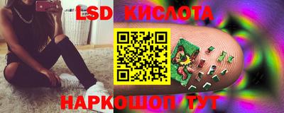 меф Татарск