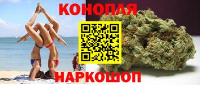 меф Татарск