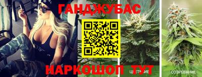 меф Татарск