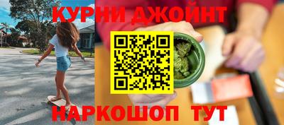 прущие крисы Тверь