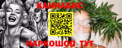 прущие крисы Тверь