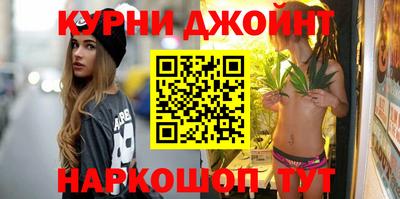 прущие крисы Тверь