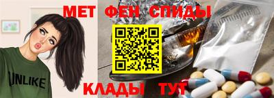 СК Тара