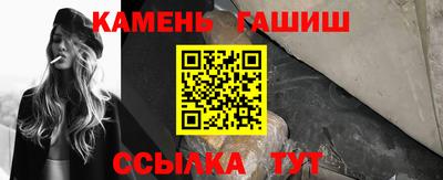 прущие крисы Тверь