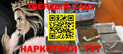 СК Тара