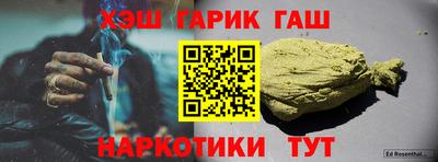 СК Тара