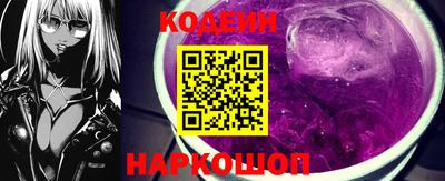 прущие крисы Тверь