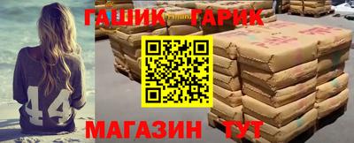прущие крисы Тверь