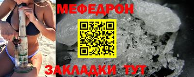 СК Тара