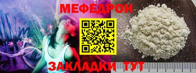 СК Тара