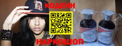 прущие крисы Тверь