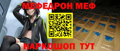 прущие крисы Тверь