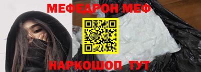 прущие крисы Тверь