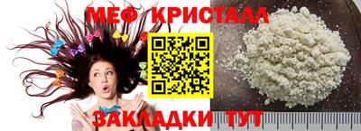 СК Тара